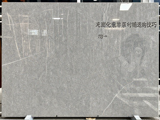 花岗岩板材光泽度怎么选?大板定制避坑指南与选购技巧