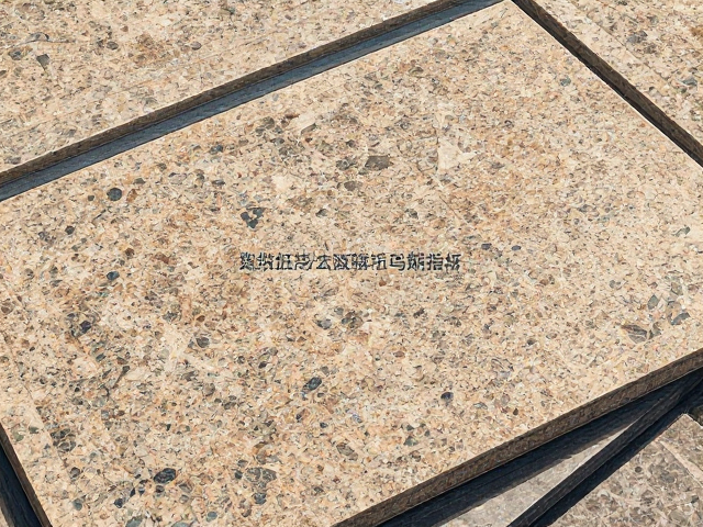 欧式古典花岗岩板材，表面处理复杂度解析与选购指南