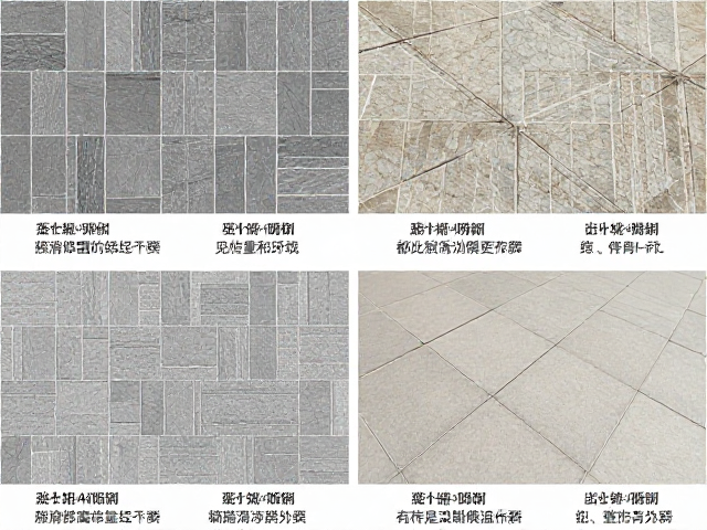 石材瓷砖种类详解，确认防滑性能与定期结晶处理指南
