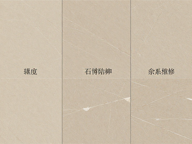 石材瓷砖种类详解,大地色系与玉石纹理自然风怎么选?