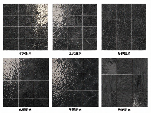 爵士黑石材瓷砖种类详解，及时擦干水渍养护指南