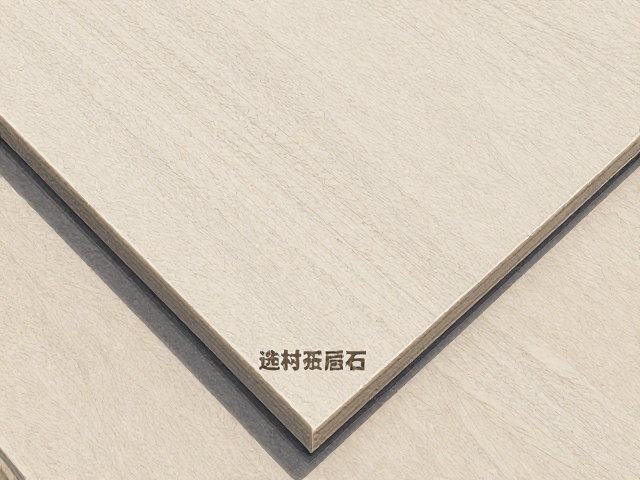 工程石材板材怎么选?高抗酸碱石英石性能解析与选购指南
