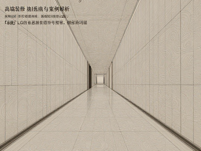 酒店走廊云纹石材板材，高端装修选材指南与案例解析