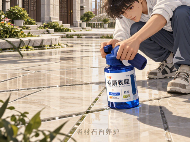 石材清洁养护指南,高流量区加密养护与远离明火的关键技巧