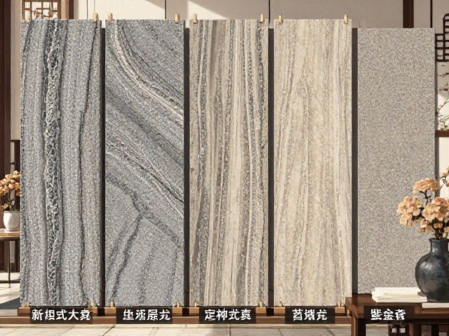 石材瓷砖种类详解，新中式天然花岗岩定制指南