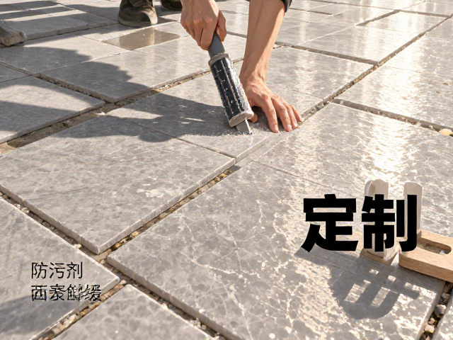 石材瓷砖种类详解,定制,防污剂涂抹与凿毛处理全攻略