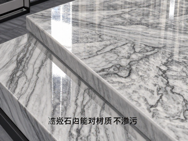 现代极简风透光石材防油污指南,选对材质不渗污