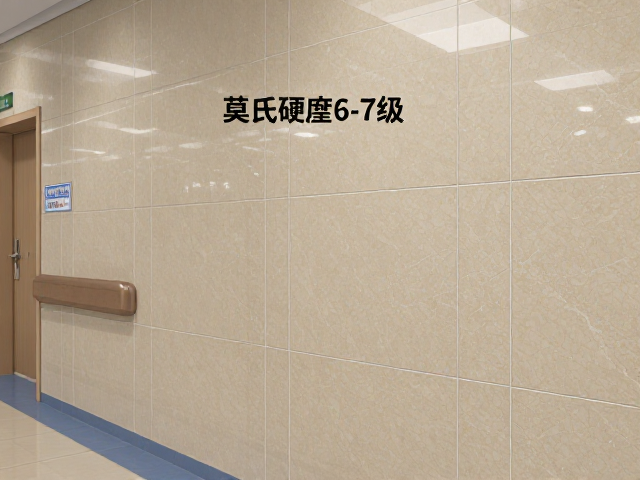 医院内墙岩板莫氏硬度6-7级，结构胶粘接更安全