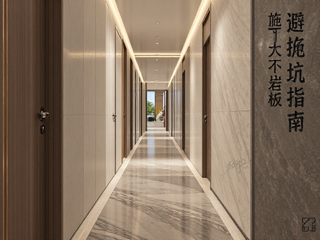 12mm岩板配3mm薄板,狭长走廊装修显大不压抑,附施工避坑指南