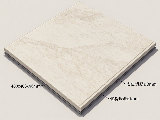 12mm厚岩板400x400mm尺寸误差±1mm,选购与安装全解析