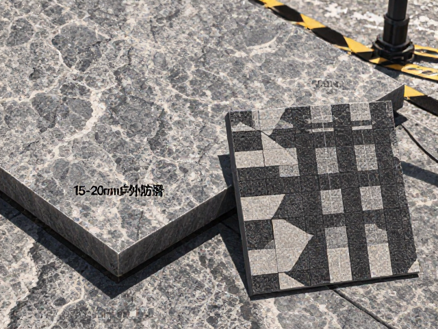 12mm厚岩板与15-20mm户外防滑砖对比,300x400mm规格怎么选?