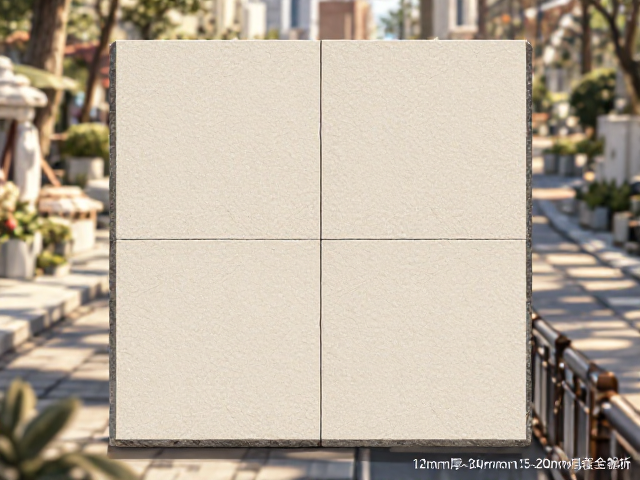 12mm厚岩板做户外防滑砖？600x600mm规格搭配15-20mm厚度全解析