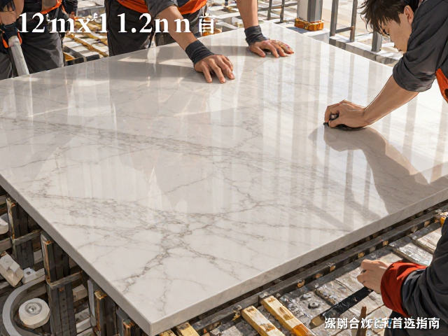 12mm厚岩板200x200mm规格,3.2*1.2m大板装修首选指南