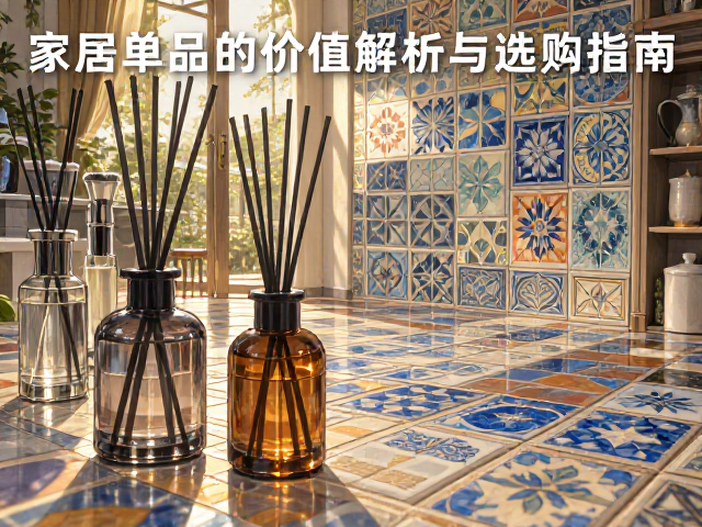 选购维度:尺寸、场景与功能性考量