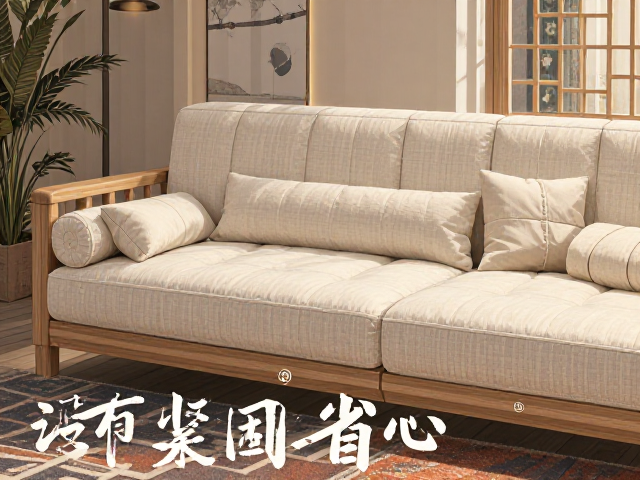 实木与科技布沙发怎么选？记得定期紧固五金，耐用又省心