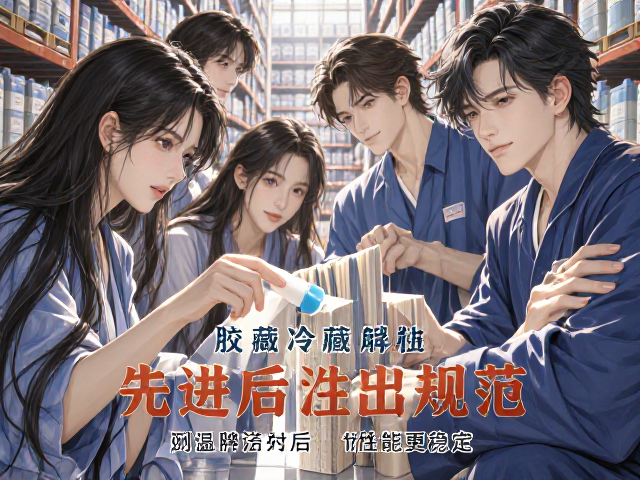 先进先出（FIFO）在仓储管理中的执行逻辑