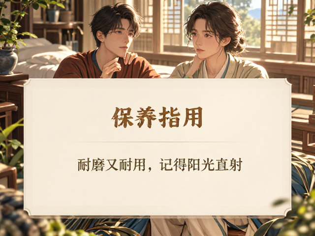 松木家具保养指南，耐磨又耐用，记得避免阳光直射