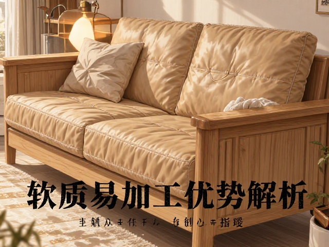 橡木实木沙发色差大？软质易加工优势解析，避坑选购指南