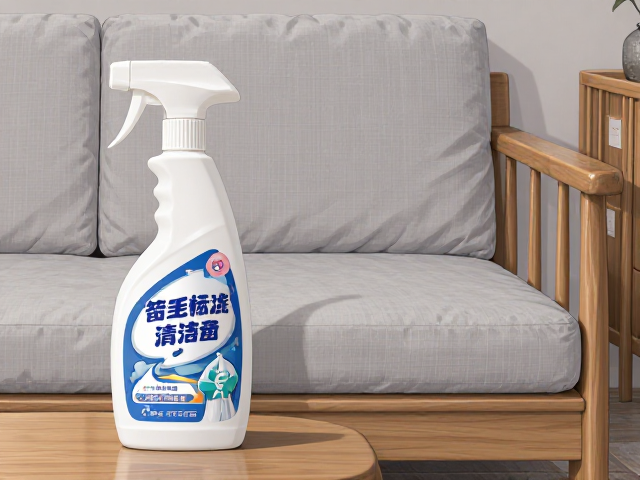 原木色实木沙发配浅灰怎么洗?专用清洁剂清洁指南