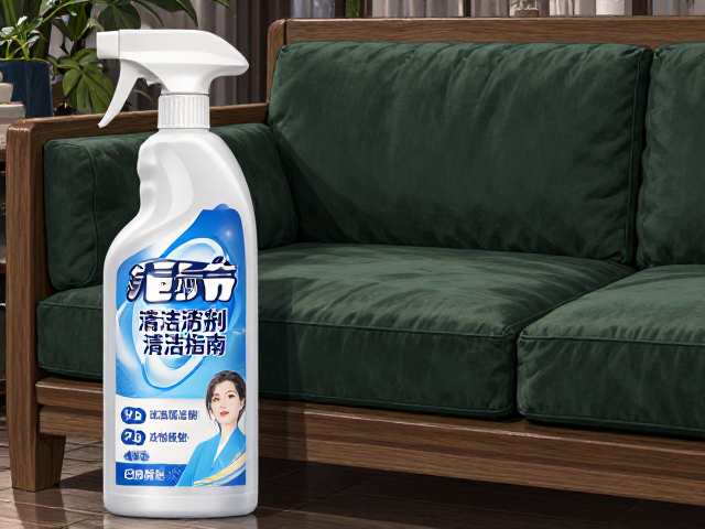 墨绿色原木色实木沙发怎么洗?专用清洁剂清洁指南