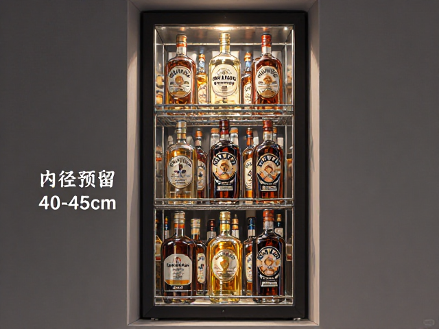 嵌入式内径预留40-45cm,小型展示柜大瓶存放指南