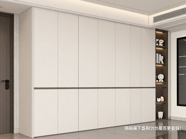 现代简约全屋定制,揭秘展开面积计价是否更省钱?