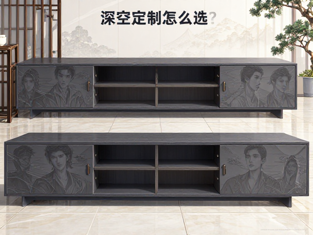 深空灰电视柜定制指南,成品与定制怎么选?揭秘避坑与流量热点