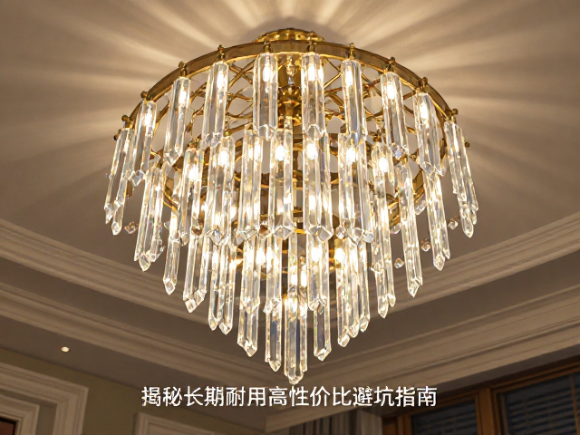 水晶藤条灯怎么选?揭秘长期耐用高性价比避坑指南