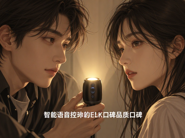 智能语音控制,中性光3500K-4500K,高口碑品牌照明推荐