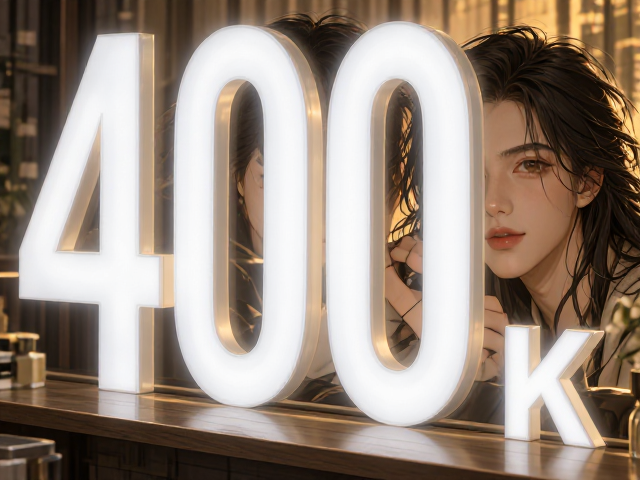 4000K自然光LED灯带,白色磨砂透光柔和,营造温馨居家氛围