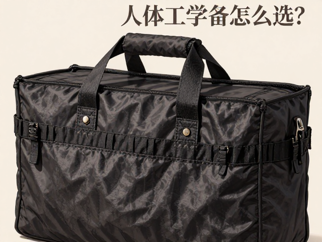 靴具储物袋怎么选?人体工学提手,定期除味,告别异味更护鞋