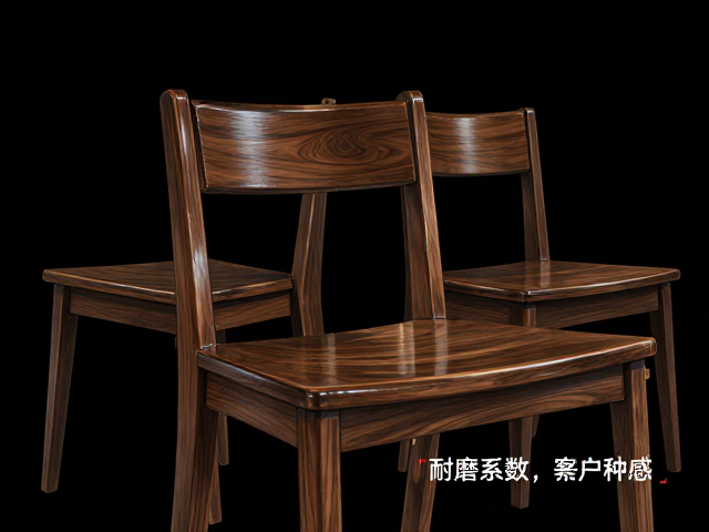 实木餐椅怎么选?耐磨系数与亮面奢华感全解析