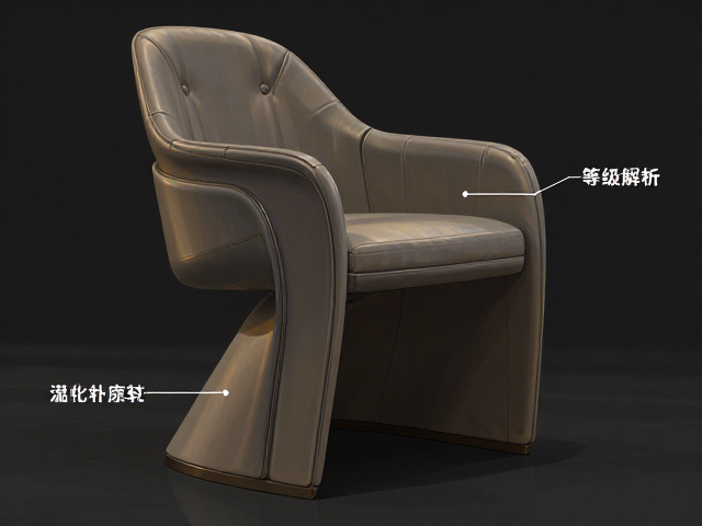 流线型仿生靠背餐椅承重等级解析,选购指南