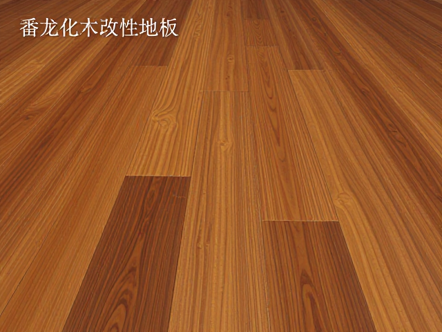 番龙眼实木地板如何像枫木?解析乙酰化改性技术