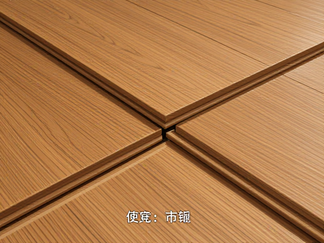 窄板实木地板企口拼接技巧与收边条尺寸规范详解