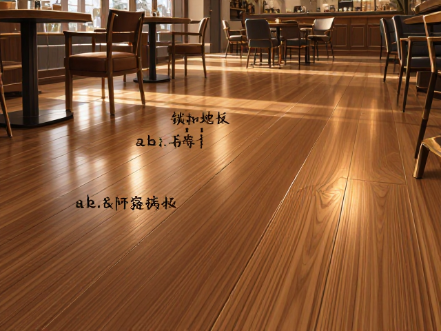 家用实木地板选锁扣技术?咖啡馆同款高颜值装修指南