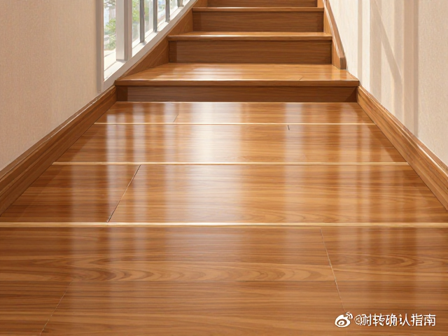 家用实木楼梯地板耐磨转数确认指南，避坑选购攻略