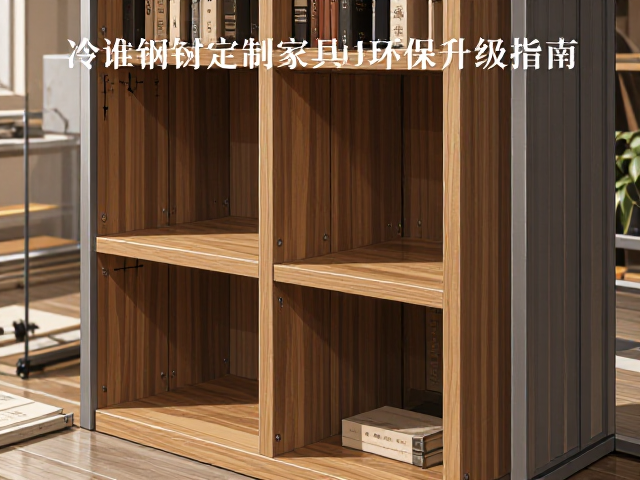 普通钢制与生态木结合，冷轧钢板定制家具环保升级指南