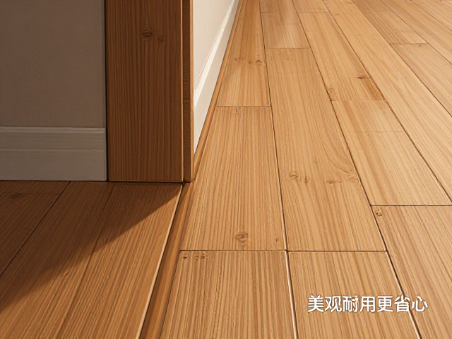 直铺实木地板长条形收边处理指南,6大技巧避坑,美观耐用更省心