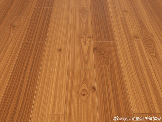 原色实木地板山形纹怎么选?表层耐磨层关键揭秘