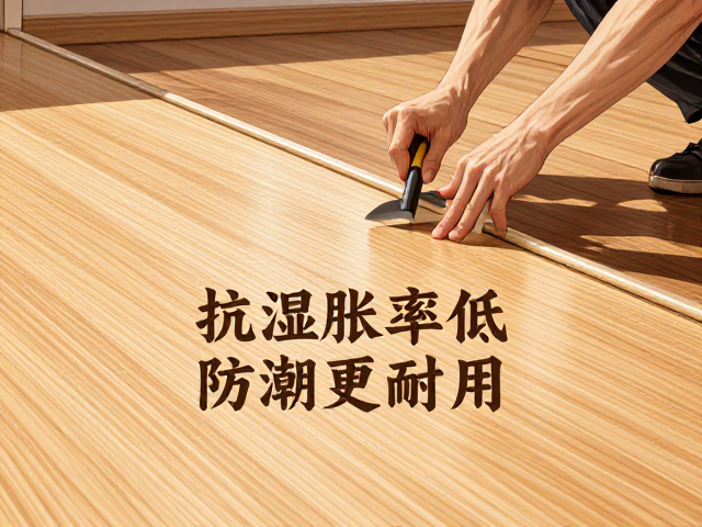 原色实木地板胶粘法施工指南,抗湿胀率低,防潮更耐用