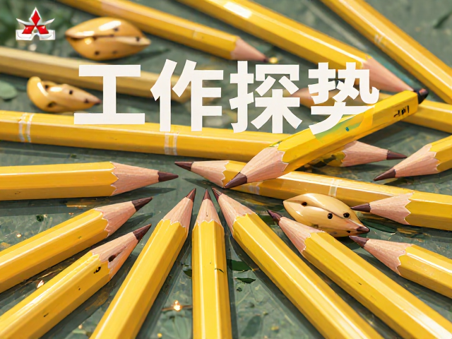 Uni三菱铅笔环保材料替代,探索绿色黄色书写工具新趋势