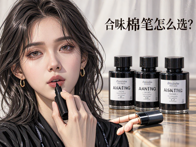 环保墨水规范下，低气味海绵笔头怎么选？