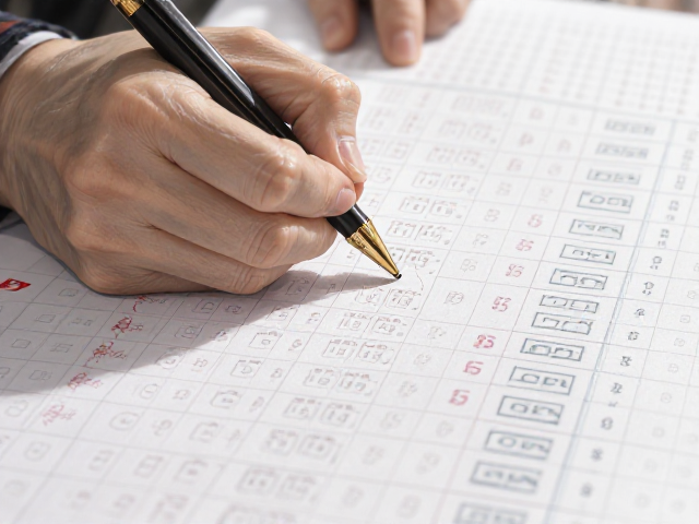 考试涂卡规范与高端金属工艺设计方案标注指南