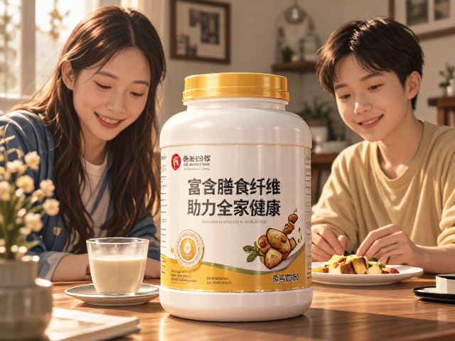 复合蛋白粉家庭桶装怎么选?富含膳食纤维助力全家健康