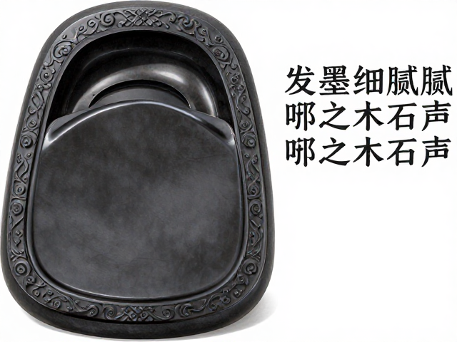 发墨细腻叩之木石声，揭秘老坑冰纹砚台为何是文房首选