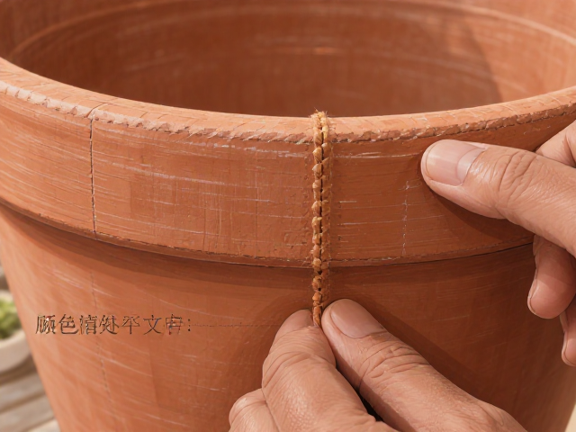 赤陶花盆搭接缝合工艺详解,无纺布加固提升透气性与美观度