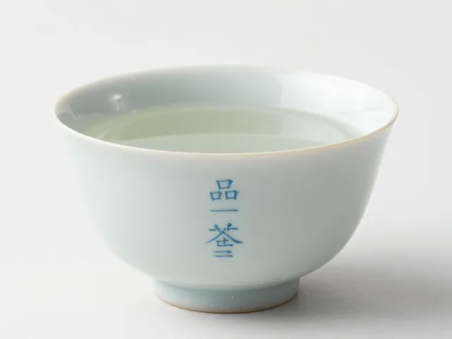 款识位置与鉴别视角的协同关系