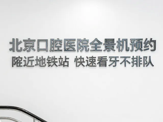 数字化影像检查流程与效率优化