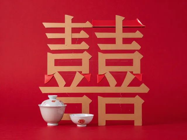 春节乔迁双喜,精选日常器物赠礼,寓意净身迎福